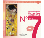 スプリーム・ステレオ・サウンドNo.7-GOLDEN LIPS