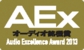 aex2013logo.jpg